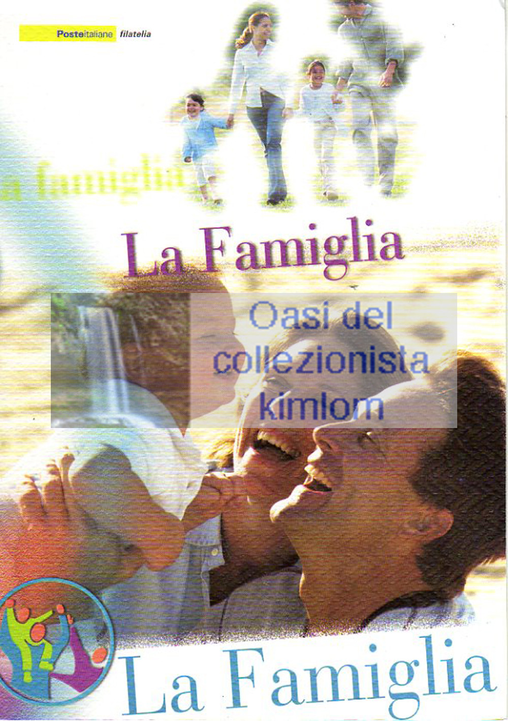 folder - La Famiglia