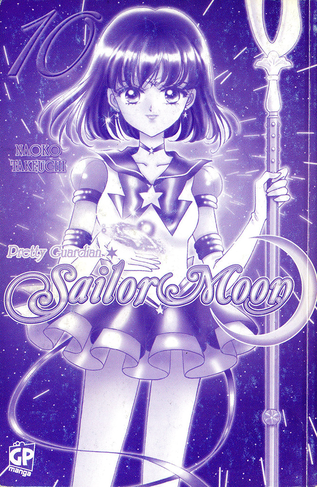 Pretty Guardian - Sailor Moon 10